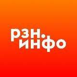 Breaking News - РЗН.инфо