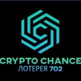 CryptoChance.io