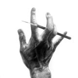 Я нарисовал | Художники