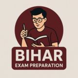 Bihar Daroga SI Police BSSC