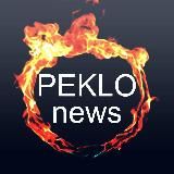 PEKLO.News 🔥