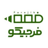 فرجیکو | مشاوره کنکور 🩺