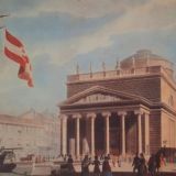 Обычный Необычный Триест