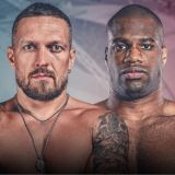 БІЙ УСИК ДЮБУА