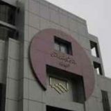 نظام مهندسی ساختمان آذربایجان غربی