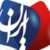 ایران اینترنشنال | iran international | خبر | گزیده اخبار مهم ایران و جهان