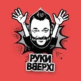 ЛАМАZO | Ресторан аджарской кухни