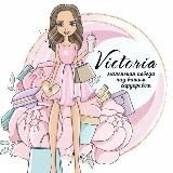 Офлайн жизнь SHOURUMа на Весенней 7