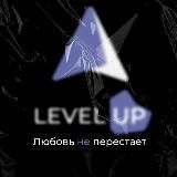 LEVEL UP