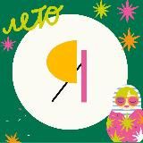 Центр культурного развития «Яхромский»