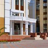 Чат на продаже Сочи
