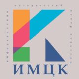 МБУ "ИМЦК"