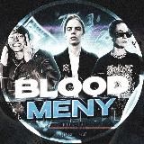 BloodMeny | Музыка | Треки