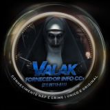 VALAK INFOCCS