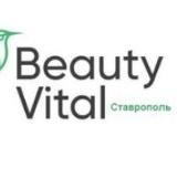 Beauty Vital. Здоровье и Красота