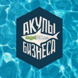 Чат Акулы Бизнеса