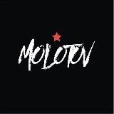 Molotov - кофе от сапатистов