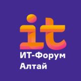 ФОРУМ IT-ТРАНСФОРМАЦИЯ 2024