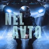 АВТО НИЖЕ РЫНКА NEL_AVTO 🏎