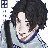 Dokugaku