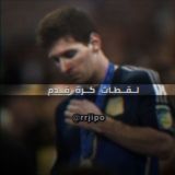 لقطات كرة قدم♕