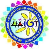 💃👩🎓Творчі люди🙋👩💻