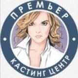 Агентство "Премьер"