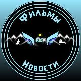 Подарки Нⷩаⷶuͧͧдⷣuͧͧ Сⷭлⷧоⷪнⷩаⷶ 🎁 | Халява | Распродажа | Промокоды | Найди слона | Скидки | Offside | Отдам даром