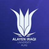 جامعة العين العراقية - AUIQ University