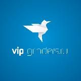 VIP-Grinders | online POKER