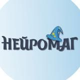Нейромагазин