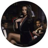 Бесстыжая любовь | Евы Адамовой