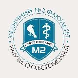 med2official