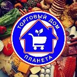 Продукты по НИЗКИМ ценам