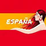 Одежда из Испании (ZARA, BERSHKA, H&M, MASSIMO, DESIGUAL и т.д.)