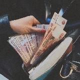 Дневник экономии 👛