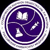 СНО | РосУниМед