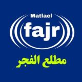 ️️مطلع الفجر گیلانغرب