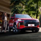 Tenet T4 Chery Tiggo 4