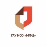 МФЦ Новосибирской области