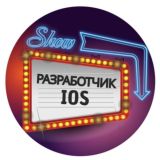 iOS Reality Talk