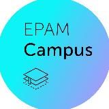 EPAM Campus (ex. Training Center)