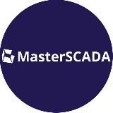 MasterSCADA