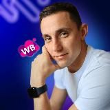 Макс Абузов | Wildberries с 0