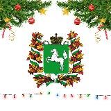 Молодежная политика Томской области