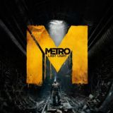 ⚡️ METRO SHOP ⚡️