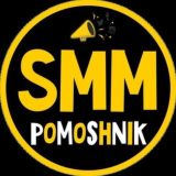 Твой Трафик 📊