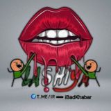 اخبار فوری VIP