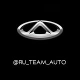RU TEAM Chery