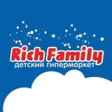 Rich Family Саратов 🧸